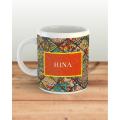 Hina Name Printed Mug Or Cup Of Tea And Coffee. 