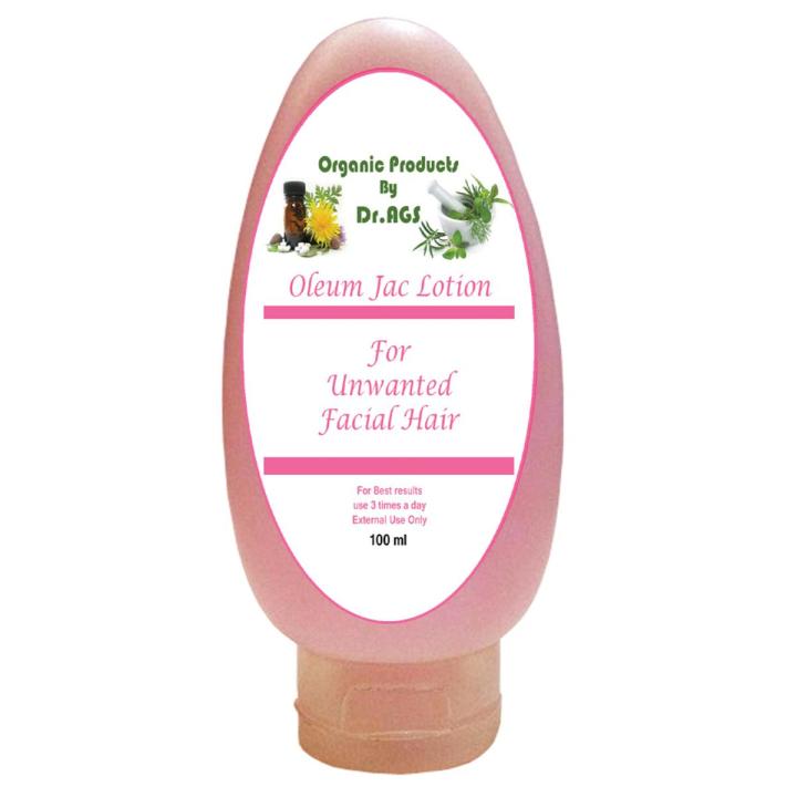 Oleum Jac Lotion