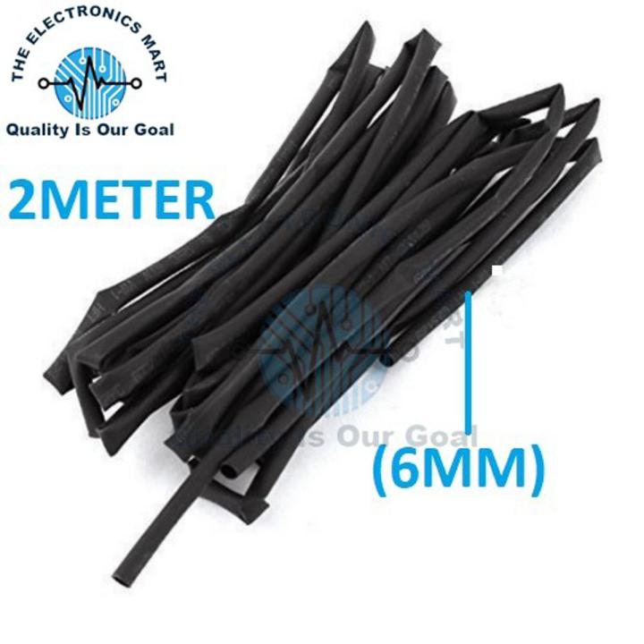2,5,10 Meter  6mm Heat Shrink Sleeve Heat Shrink Tube In Pakistan