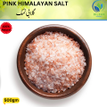 PINK HIMALAYAN SALT (ROCK)  DILDAR HERBALS /(گلابی نمک) GULABI NAMAK / PINK SALT( عمدہ اور تازہ ہماری پہچان) / HIMALAYAN SALT / 100% NATURAL 500GM. 