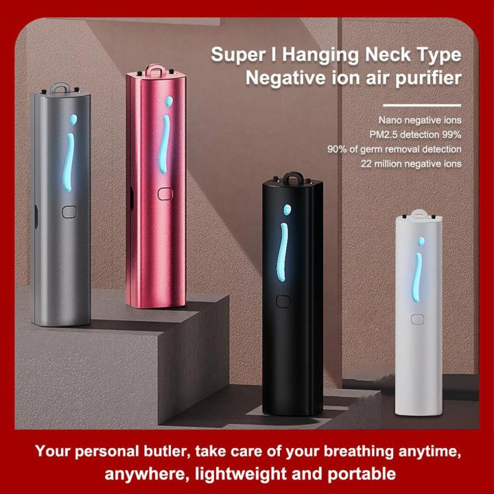 Portable Air Purifier Car Air Freshener Outdoor Hiking Rechargeable Neck Hanging Ionizer Negative Ion Generator Dust Remover