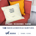 Pillow pillow pillowcase printing design effect packaging display sticker mockup PS cultural and creative material template mockup. 