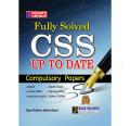 Fully Solved CSS Up-To-Date Compulsory Papers. 
