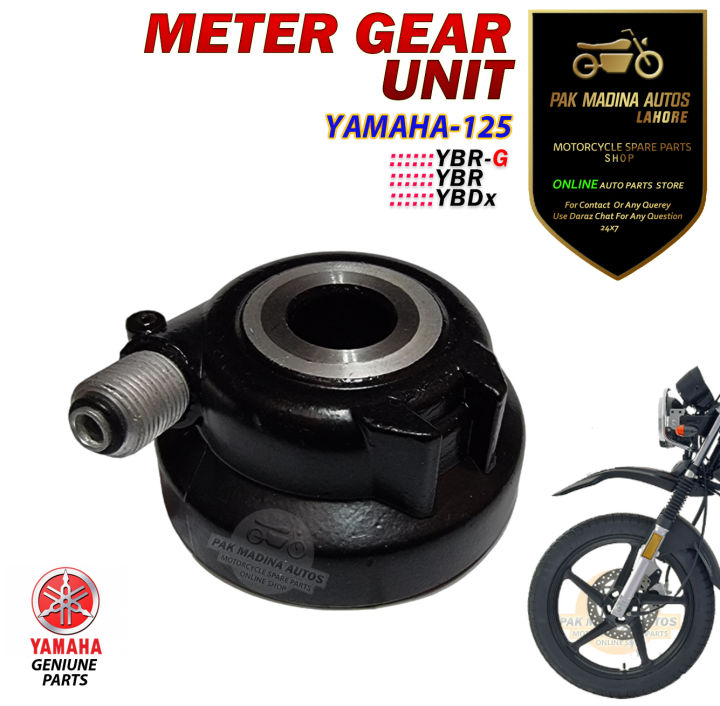 METER GEAR YAMAHA YBR125