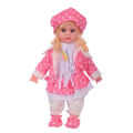 5 Poems Doll, Singing Soft Push Stuffed Doll Baby Girl Toy for Kids( Multi Color). 