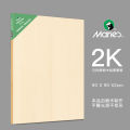 Marley Sketch Drawing Board 4K Wooden Easel Board Drawing Board 8 Art Sketching 2 Open-to-Open Student Drawing Supplies. 
