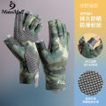 MeterMall 1 Pair Men Outdoor Camouflage Fishing Gloves Professional Sunscreen High Elastic Non-slip Half Finger Gloves. 