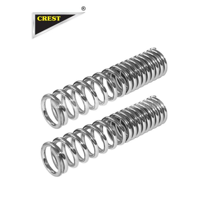 SHOCK ABSORBER SPRING JH90 REAR OEM QUALITY (BOX PACK) ALL CHINESE 70CC MODELS