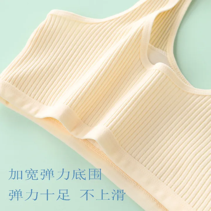 Girls%20underwear%20girls%20development%20period%20vest%2012%20years%20old%2013%20years%20old%20students%20cotton%20underwear%20bra%20children%20first%20stage%20-%20Image%204