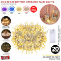 Battery Operated 10 Feet LED Fairy Lights String, 20 or 30 LEDS, Warm White AA Cell LED Strings, Waterproof 10 Ft LEDs, Bright Starry String Light For Indoor & Outdoor Decoration, Birthday Wedding Home Event Parties Room Table Decor Rabi ul Awal Wall Eid. 