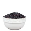 Zereshk ( Black Currant ) - Premium Quality 200g. 