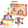 Magnetic Bar Blocks (42 Pieces). 