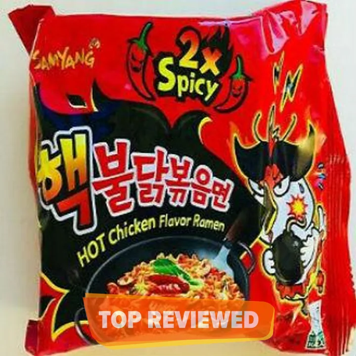 Samyang 2X Spicy Fire Noodles