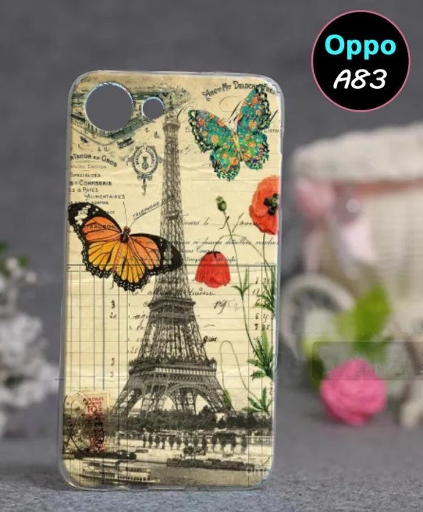 Oppo%20A83%20Cover%20-%20Eiffal%20Tower%20Cover%20-%20Image%203