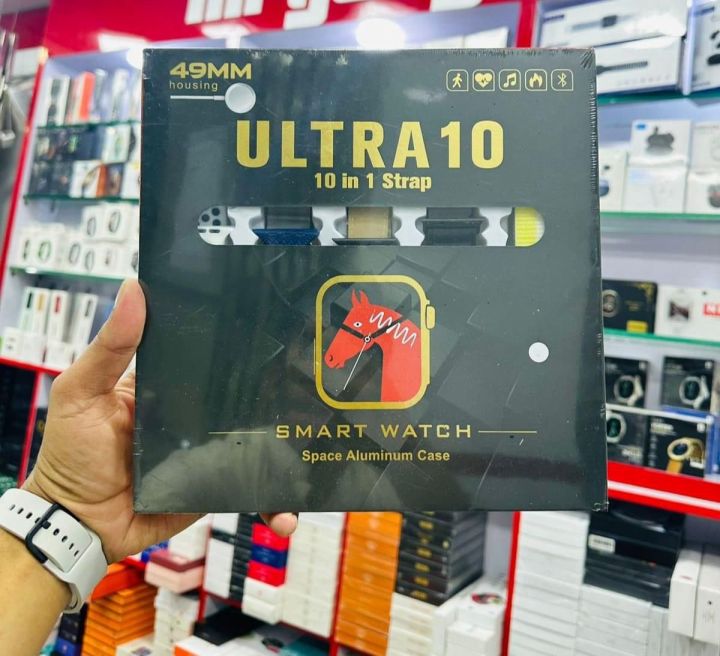 Ultra Smart Watch | 10 in 1 Straps + Jelly Case | Super HD Display | BT Calling | Wireless Charging ( Multi Color Straps)