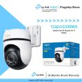 TP-Link Wi-Fi Camera Tapo C530WS Outdoor Pan/Tilt Security Wi-Fi Camera - 18 Months Brand Warranty. 
