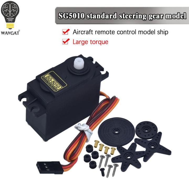 SG5010 3KG 5KG High Torque Digital Servo Motor RC Helicopter Airplane Boat for Arduino UNO R3 SG90 MG90S