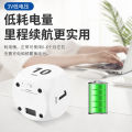 Rubik's Cube Gravity Sensing Timer Multi-function Student Self-Discipline Problem Solving Time Manager Hourglass Reminder Timer. 