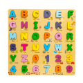 Wooden ABC puzzle set for Kids - Learning educational toy - 3D Puzzle board. 
