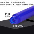 ZOOAIN 2024 Thermal erasable ink bag crystal blue friction rubable easy-to-replace ink bag pen for primary school students to practice calligraphy. 