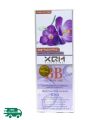 XQM BB Blemish Base Multi-function 6 in 1 Baby Face Effect - Lavender BB Cream. 