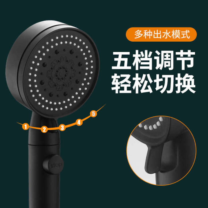 Head,%20Support,%205-level%20Multi%20functional%20Boosted%20Matte%20Advanced%20Hotel%20Shower%20Head%20Set%20-%20Image%202