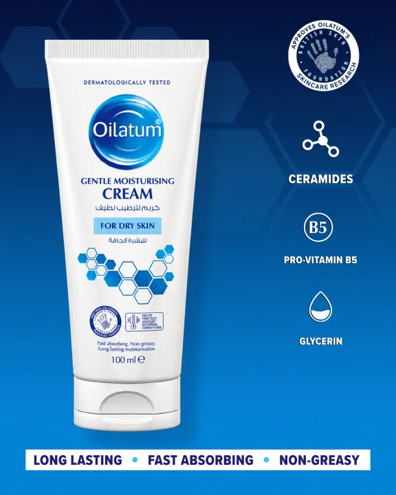 OILATUM%20GENTLE%20MOISTURISING%20CREAM%20100ML%20-%20Image%202
