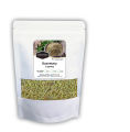 Rosemary Leaves 10gm / Leaf / Organic / Imported / Turkish Origin. 