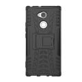 UPaitou Armor Case for Sony Xperia XA2 Ultra Tough Rugged TPU + PC Dual Layer Protective Case with Kickstand Back Cover for Sony Xperia XA2 Ultra Hybrid Slim Fit Phone Case. 