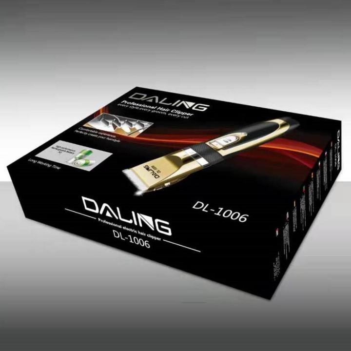 Daling DL-1006 Cordless Powerful Hair Clipper Electric Hair Trimmer for Men Beard Trimmer Rechargeable Adjustable Haircut Machine One Battery, Plug in Play Barber Hair Trimmer