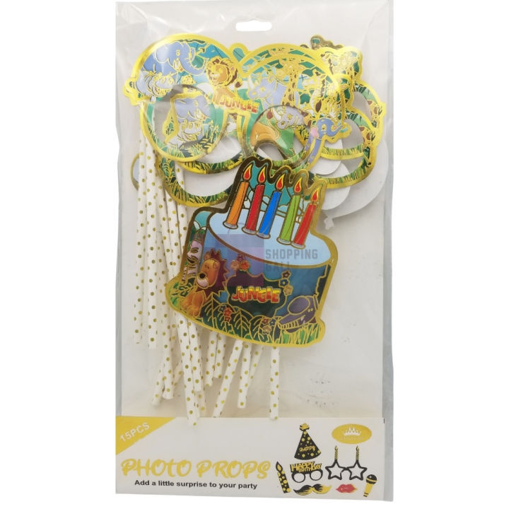 Jungle%20Theme%20Props%20-%20Party%20Fun%20Props%20-%20Jungle%20Themed%20Party%20-%20Green%20-%20Unisex%20-%20Pack%20Of%2015%20Props%20-%20Image%202