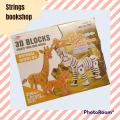 3D blocks puzzle game zebra blocks giraffe blocks and other. 