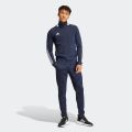 ADIDAS MEN AEROREADY SERENO CUT 3-STRIPES TRACKSUIT (IR7844). 