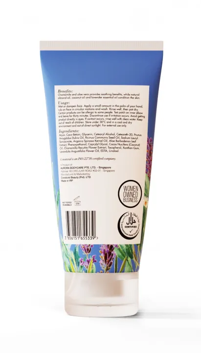 Conatural%20Daily%20Essentials%20Facewash%20-%20Lavender%20&%20Chamomile%20-%20Image%202