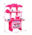 Kitchen Set for Kids Girls Boys - Cooking Toy Set with Accesssories  Pretend Play Toys for Childrens. 