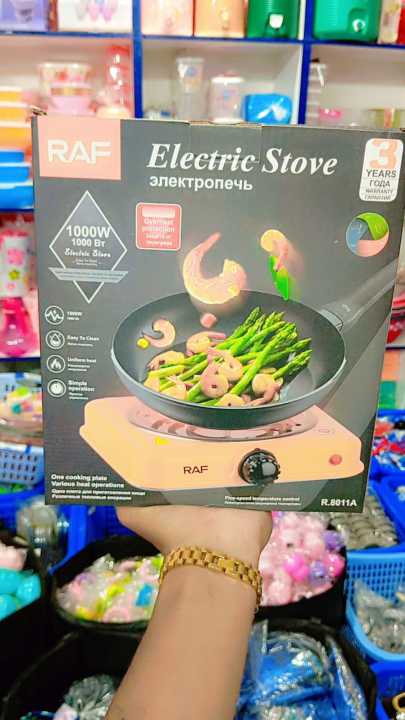 🍳 Electric Stove: A Must-Have 🍳 Essential Electric Stove for Every ...