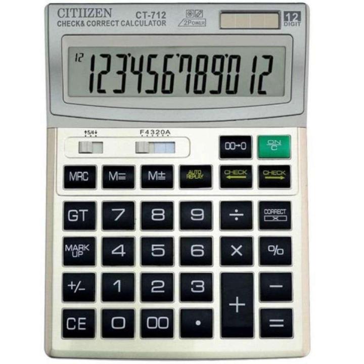 CALCULATOR CT-712 - 12 Digits