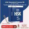 2 pcs/HSK Standard Course 5b SET - Textbook +Workbook (Chinese and English Edition). 