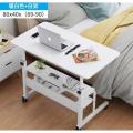 New Bedside Lifting Computer Laptop Table Movable Height Adjustable Wood+Metal Frame Modern Simple Laptop Table Stand Desk. 