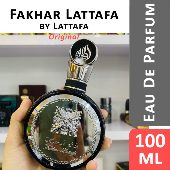 Fakhar Lattafa Perfumes for men 100ML EDP
