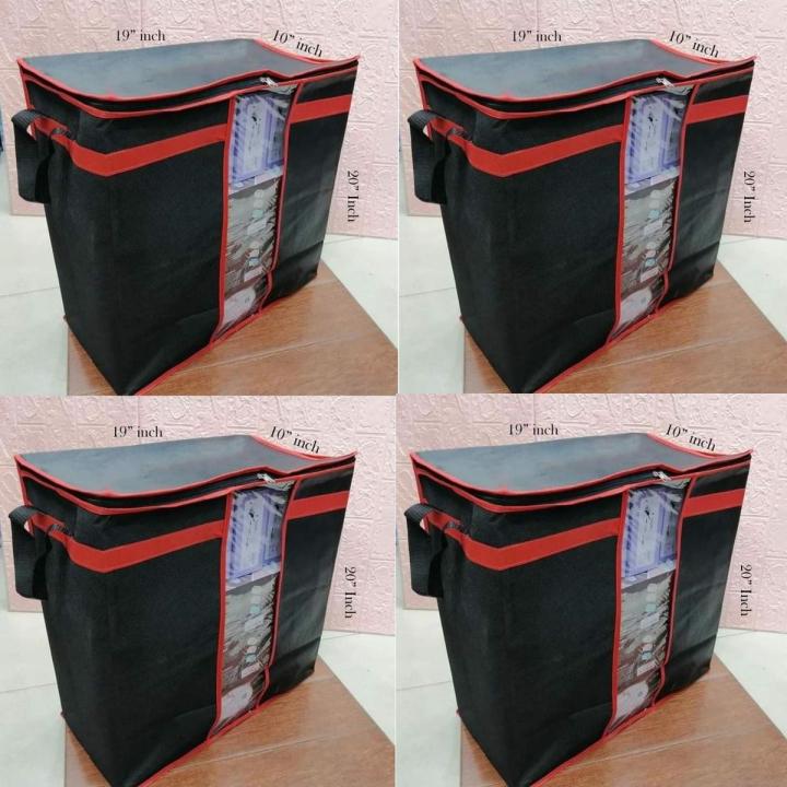 Pack of 4 storage bags- 100 gsm- black storage bags for wardrobe clothes- bags for cupboards- remote storage bags- top quality product