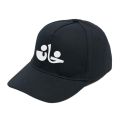 Khan Cap for Men and Women Proud Pakistan Cast Hat at CustomizeGiftsPK. 
