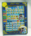 Islamic Educational Tablet Teaches Prayer Arabic and English Spelling Letters and Multiple Prayers, All in 1 learning Arabic tablet for kids. 