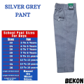 "Premium School Uniform Pants for Boys – Durable & Comfortable for Government & Private Schools" Silver Grey Colour. 