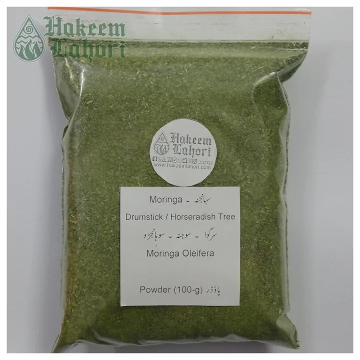 Moringa%20Leaf%20Powder%20%D8%B3%DB%81%D8%A7%D9%86%D8%AC%D9%86%DB%81%20Sohanjna%20%D8%B3%D9%88%DB%81%D8%A7%D9%86%D8%AC%D9%86%D8%A7%20(100-g)%20%7C%20Hakeem%20Lahori%20-%20Image%204