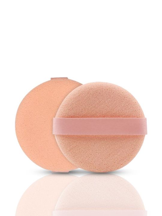 Glamorous Face Powder Puff