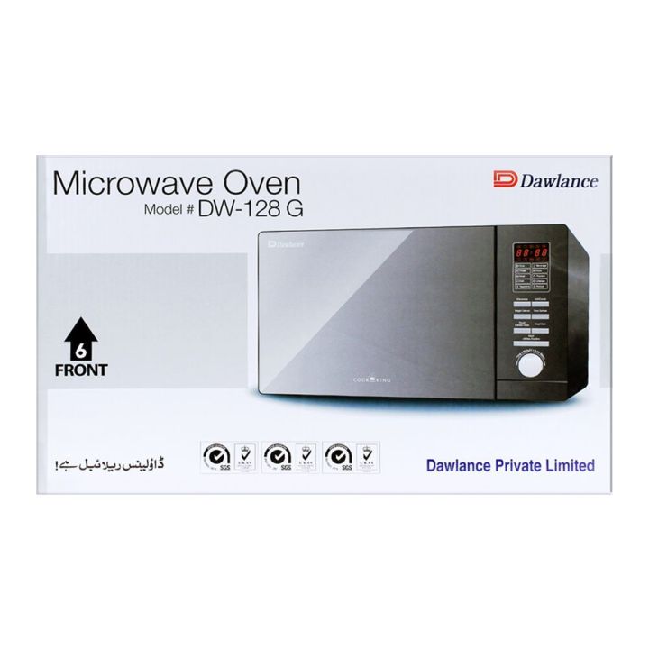 Dawlance Microwave - DW-128G - 28liters grill - Silver