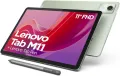 LENOVO Tab M11 128GB | 11" 2K Display | 90Hz Refresh Rate | MediaTek Helio G88 | Stylus | Dolby Atmos Quad Speakers | ZENIX MOBILE. 