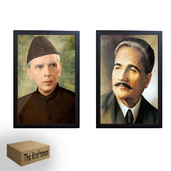 Set of 2 Frames Quaid E Azam, ilama Iqbal, Picture Frame Pakistan Wall Décor Wall Scenery Wall Art Home Design Home Artwork Decoration for Living Room, Bedroom