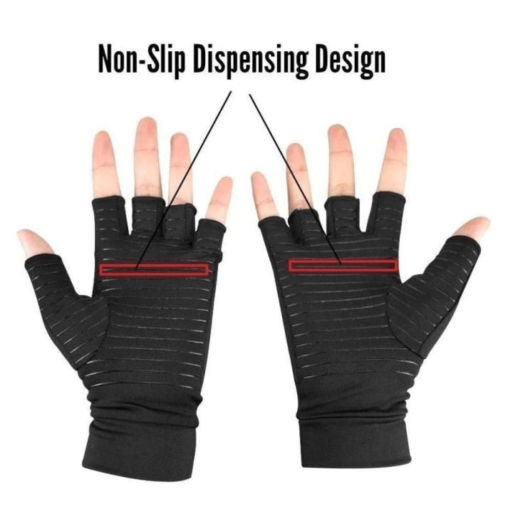 Copper Fiber Pressure Gloves Men Copper Fiber Full Finger Joint Gloves Copper Ion Antibacterial Deodorant Gloves Anti Arthritis